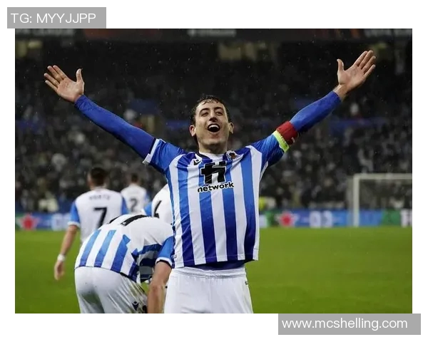 皇家社与赫罗纳的激烈对决谁能在西甲赛场上笑到最后