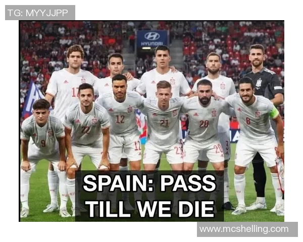 2014年世界杯德国与西班牙后防线对比分析与战术解读